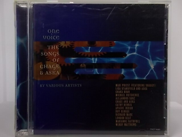 ZC67907【中古】【CD】one voice THE SONGS OF CHAGE&ASKA BY VARIOUS ARTISTS