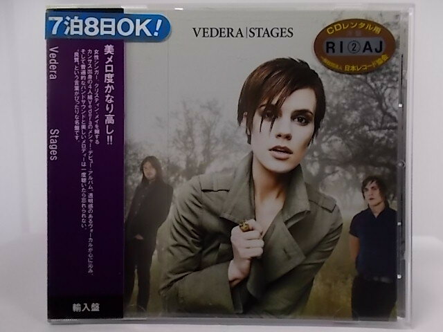 【収録曲】 【01】GREATER THAN 【02】LOVING GHOSTS 【03】SATISFY 他全12曲収録 ※レーベル面にシールあり。 ※歌詞カードにシールあり。 〜商品状態に関しまして〜 ●中古商品のため、特典などの付属品、帯はついていない場合がございます。 ●輸入盤では歌詞カードや日本語対訳がついていない場合がございます。 ●2枚組ケースや紙ジャケットケースなどの特殊ケースの場合、汚れやひび、割れ、変色等があっても現状発送となります。 ★　必ずお読みください　★ -------------------------------------------------------- 【送料について】 ●　1商品につき送料：300円 ●　10000円以上で送料無料 ●　商品の個数により、ゆうメール、佐川急便、 　　　　ゆうパックのいずれかで発送いたします。 　　当社指定の配送となります。 　　配送業者の指定は承っておりません。 -------------------------------------------------------- 【商品について】 　　●　VHS、DVD、CD、本はレンタル落ちの中古品で 　　　　ございます。 　　 　　 　　●　ケース・ジャケット・ディスク本体に 　　　　バーコードシール等が貼ってある場合があります。 　　　　クリーニングを行いますが、汚れ・シール等が 　　　　残る場合がございます。 　　●　映像・音声チェックは行っておりませんので、 　　　　神経質な方のご購入はお控えください。 --------------------------------------------------------