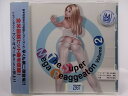 ZC67944【中古】【CD】The Super Mega Reaggeaton Volume.2(2)