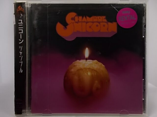 ZC67969【中古】【CD】シャンブル/ユニコーン