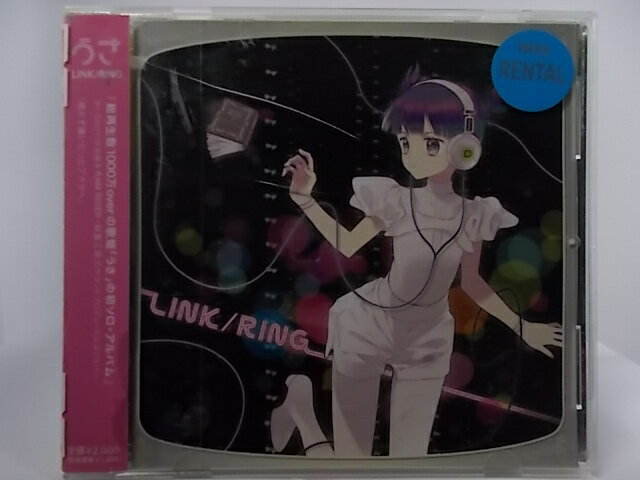 ZC67974【中古】【CD】LINK / RING/うさ