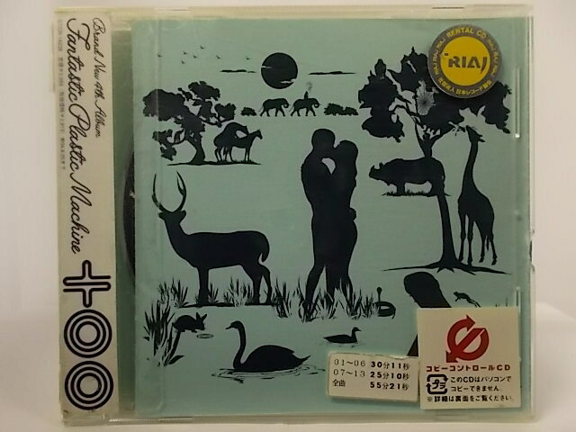 【収録曲】 　【01】Ouerture of ''too,, 　【02】Reaching for the Sters　 　【03】Why Not? 　　他全13曲収録 ※このCDはコピーコントロールCDです。 ※レーベル面にシールあり ※歌詞カードにシールあり 〜商品状態に関しまして〜 ●中古商品のため、特典などの付属品、帯はついていない場合がございます。 ●輸入盤では歌詞カードや日本語対訳がついていない場合がございます。 ●2枚組ケースや紙ジャケットケースなどの特殊ケースの場合、汚れやひび、割れ、変色等があっても現状発送となります。 ★　必ずお読みください　★ -------------------------------------------------------- 【送料について】 ●　1商品につき送料：300円 ●　10000円以上で送料無料 ●　商品の個数により、ゆうメール、佐川急便、 　　　　ゆうパックのいずれかで発送いたします。 　　当社指定の配送となります。 　　配送業者の指定は承っておりません。 -------------------------------------------------------- 【商品について】 　　●　VHS、DVD、CD、本はレンタル落ちの中古品で 　　　　ございます。 　　 　　 　　●　ケース・ジャケット・ディスク本体に 　　　　バーコードシール等が貼ってある場合があります。 　　　　クリーニングを行いますが、汚れ・シール等が 　　　　残る場合がございます。 　　●　映像・音声チェックは行っておりませんので、 　　　　神経質な方のご購入はお控えください。 --------------------------------------------------------