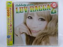 ZC68033【中古】【CD】Celebrity presents LUV RAGGA 2