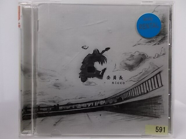 ZC68057šۡCD۰ѰĹ/nicco