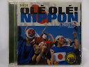 ZC68068【中古】【CD】OLE! OLE! NIPPON