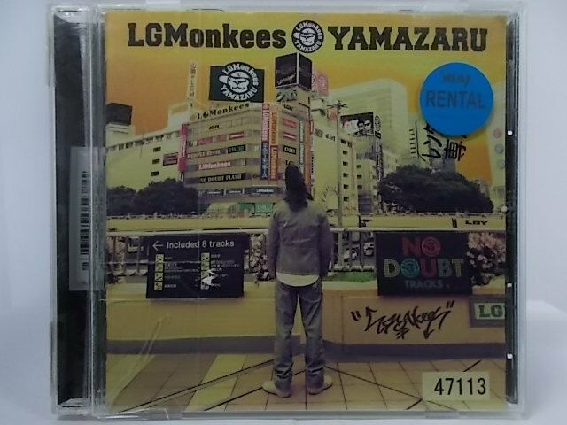 ZC68115【中古】【CD】前回のLGMonkeesこと山猿です。/山猿