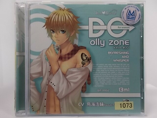 ZC68118【中古】【CD】DO olly zone/鳥海浩輔