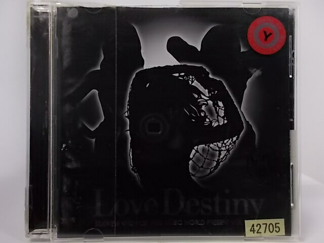 ZC68126【中古】【CD】マシュー・ノウルズ・アンド・ミュージック・ワールド プレゼント vol.1/デスティニーズ・チャイルド