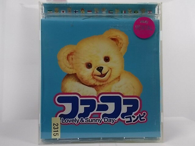 【収録曲】 　【01】Joy (Yuki) / Cover Lover Project 　【02】恋におちたら (Crystal Kay) / Michelle143 　【03】ここでキスして。 (椎名林檎) / Lumiere 　　他全13曲収録 ※このCDはレンタル落ちCDです歌詞カード、レーベル面にシールあり 〜商品状態に関しまして〜 ●中古商品のため、特典などの付属品、帯はついていない場合がございます。 ●輸入盤では歌詞カードや日本語対訳がついていない場合がございます。 ●2枚組ケースや紙ジャケットケースなどの特殊ケースの場合、汚れやひび、割れ、変色等があっても現状発送となります。 ★　必ずお読みください　★ -------------------------------------------------------- 【送料について】 ●　1商品につき送料：300円 ●　10000円以上で送料無料 ●　商品の個数により、ゆうメール、佐川急便、 　　　　ゆうパックのいずれかで発送いたします。 　　当社指定の配送となります。 　　配送業者の指定は承っておりません。 -------------------------------------------------------- 【商品について】 　　●　VHS、DVD、CD、本はレンタル落ちの中古品で 　　　　ございます。 　　 　　 　　●　ケース・ジャケット・ディスク本体に 　　　　バーコードシール等が貼ってある場合があります。 　　　　クリーニングを行いますが、汚れ・シール等が 　　　　残る場合がございます。 　　●　映像・音声チェックは行っておりませんので、 　　　　神経質な方のご購入はお控えください。 --------------------------------------------------------