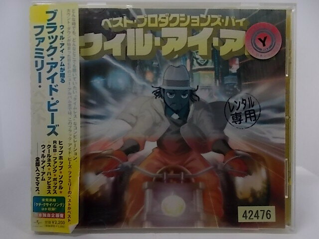 ZC68224šۡCDBlack Eyed Peas Family Best