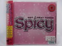 ZC68231【中古】【CD】Spicy HOT&SEXY TUNES
