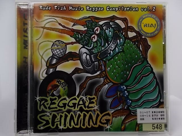 ZC68267šۡCDREGGAE SHINING Rude Fish Music Reggae Compilation Vol.2