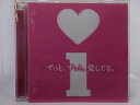 ZC68292【中古】【CD】i(アイ)〜ずっと、ずっと、愛してる〜