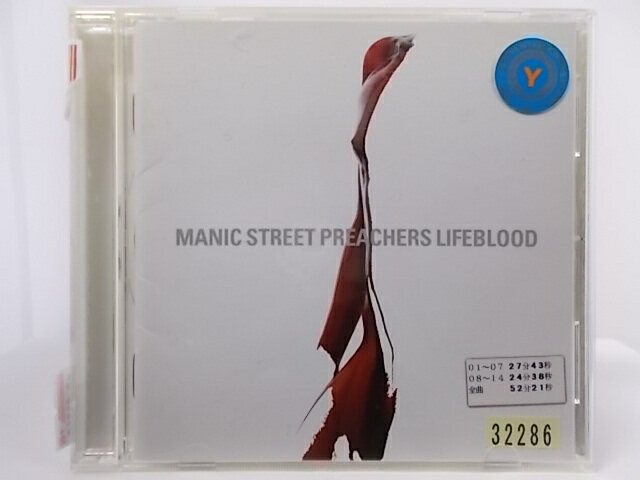 ZC68313【中古】【CD】ライフブラッド/マニック・ストリート・プリーチャーズ