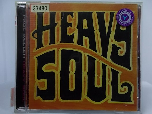ZC68344【中古】【CD】ヘヴィー・ソウル/ポール・ウェラー