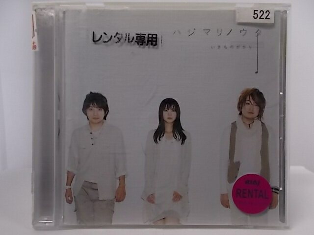 ϥåԡӥǥ㤨ZC68365šۡCDۥϥޥΥ/ΤפβǤʤ100ߤˤʤޤ