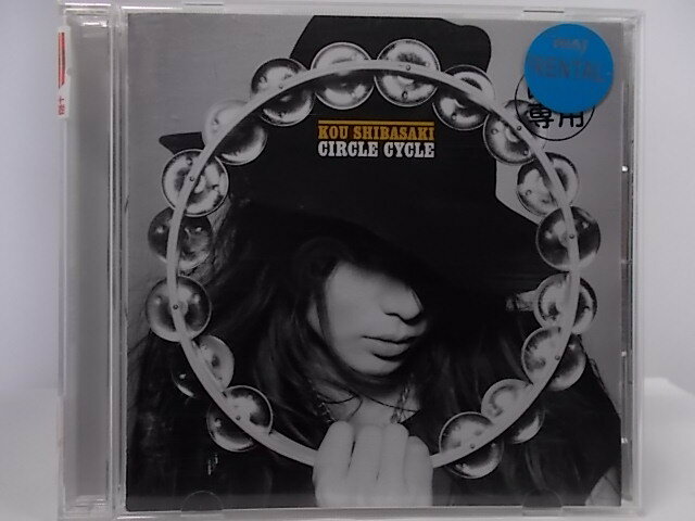ZC68370【中古】【CD】CIRCLE CYCLE/柴咲コウ