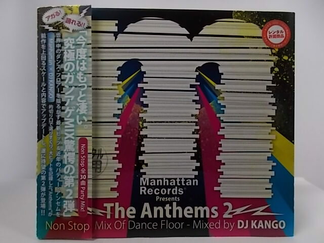 ZC68434【中古】【CD】Manhattan Records Presents 