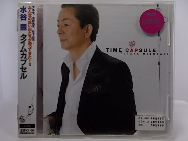 ϥåԡӥǥ㤨ZC68464šۡCDۥ५ץ/ë˭פβǤʤ100ߤˤʤޤ