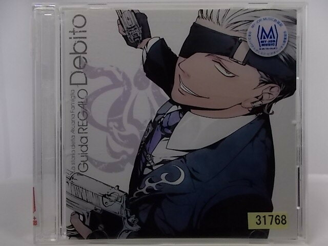 ZC68496【中古】【CD】「アルカナ・フ