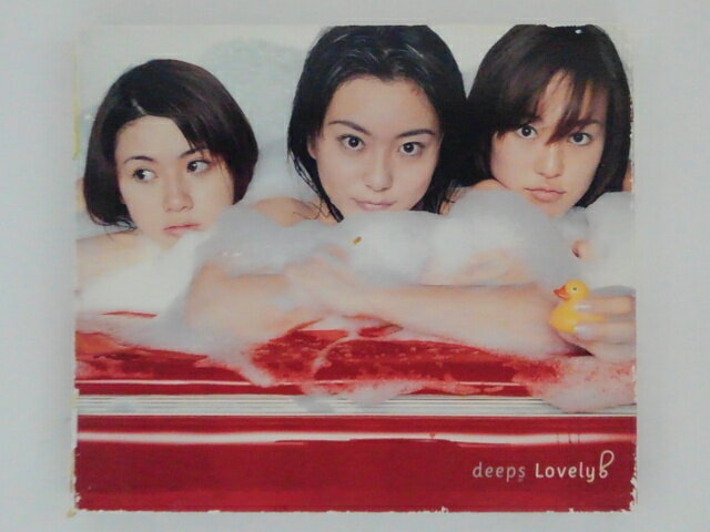 ZC68615【中古】【CD】Lovely!/deeps