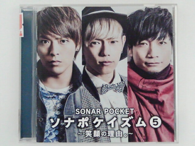 ϥåԡӥǥ㤨ZC68664šۡCD ʥݥ5~дͳ~̾ס / ʡݥåȡפβǤʤ100ߤˤʤޤ