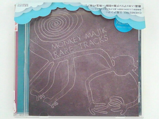 ZC68696【中古】【CD】RARE TRACKS/MONKEY MAJIK