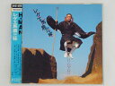 ZC68759【中古】【CD】レゲエ馬鹿三昧/H-MAN
