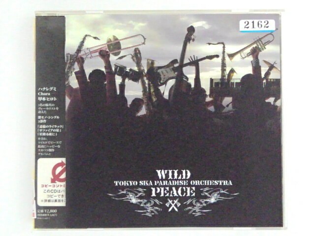 ZC68821【中古】【CD】WILD PEACE/東京スカパラダイスオーケストラ