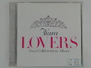 ZC68921【中古】【CD】LOVERS 〜Tiara Collaborations Album〜/Tiara