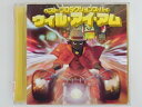 ZC68950【中古】【CD】ベスト・プロダクションズ・バイ・ウィル・アイ・アム