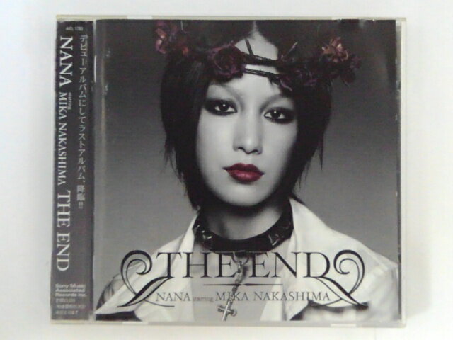 ZC68960【中古】【CD】THE END/NANA starring MIKA NAKASHIMA