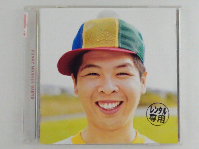 ZC68974【中古】【CD】ファンキーモンキーベイビーズ 5/FUNKY MONKEY BABYS