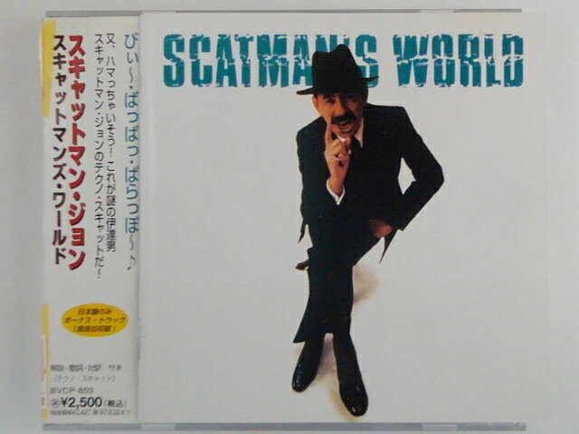 ZC69054【中古】【CD】SCATMAN 039 S WORLD/Scatman John