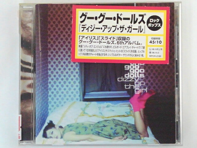 ZC69111šۡCDۥǥåס/ɡ륺