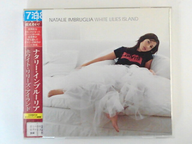 艺人名: F - ZC69155【中古】【CD】ホワイト・リリーズ・アイランド/ナタリー・インブルーリア