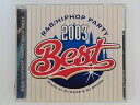 ZC69218【中古】【CD】R&B HIPHOP PARTY2003 Best