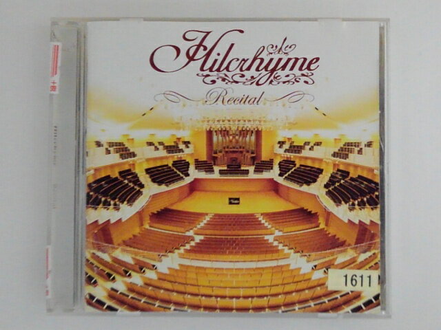 ZC69257【中古】【CD】リサイタル/Hilcrhyme