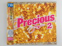 ZC69290【中古】【CD】PRECIOUS 2