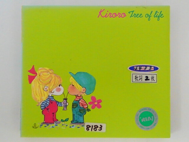 ZC69383【中古】【CD】TREE OF LIFE/Kiroro