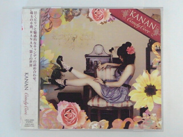 ZC69455【中古】【CD】Candy Core/KANAN