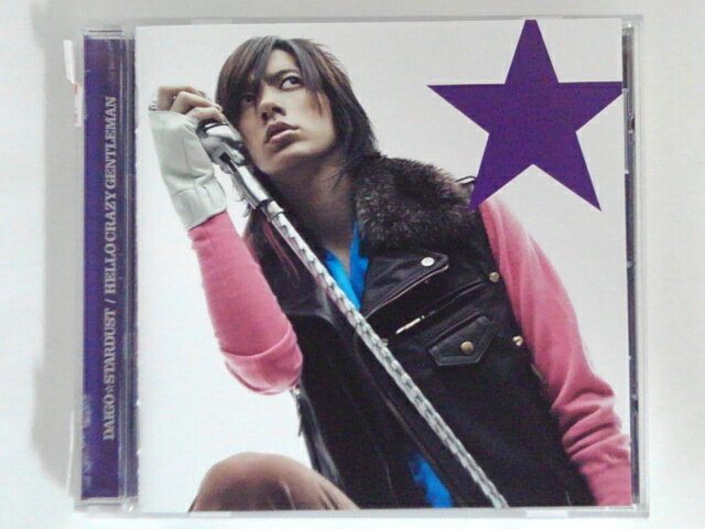 ZC69523【中古】【CD】HELLO CRAZY GENTLEMAN/DAIGO☆STARDUST