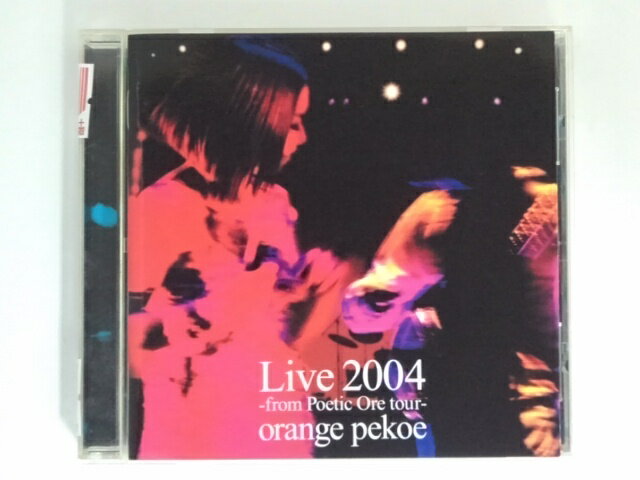 ZC69675【中古】【CD】LIVE 2004/orange pekoe