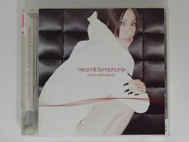 ZC69676【中古】【CD】Heart＆Symphony/島谷ひとみ