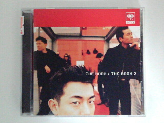 ZC69725【中古】【CD】THE BOOM 2/ザ・ブーム
