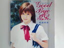 ZC69732【中古】【CD】GOOD BYE 夏男/松浦亜弥