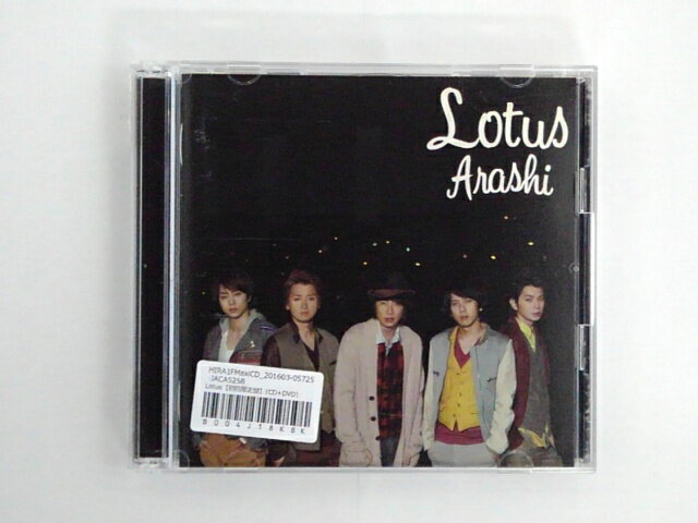 ZC69816【中古】【CD】Lotus/嵐