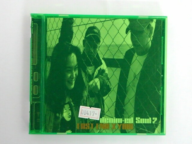 ZC69856【中古】【CD】denim−ed Soul 2/EAS