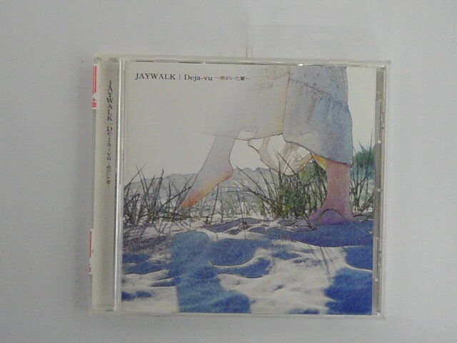 ZC69893【中古】【CD】De・ja-vu〜君がいた夏〜/JAYWALK