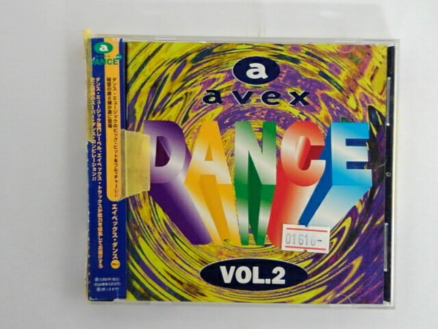 ZC69908【中古】【CD】avex DANCE vol.2